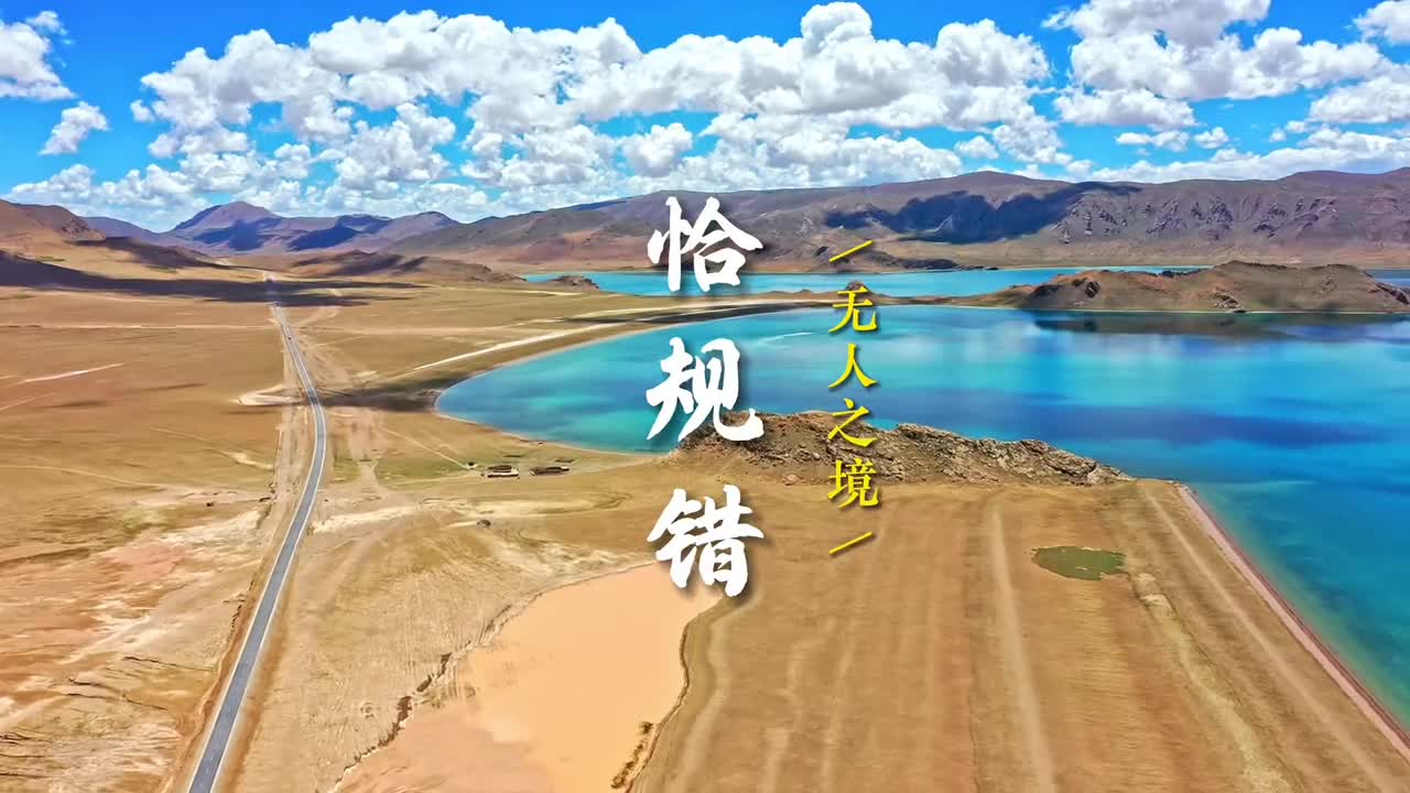 心中有风景人间处处是美景你们想看的