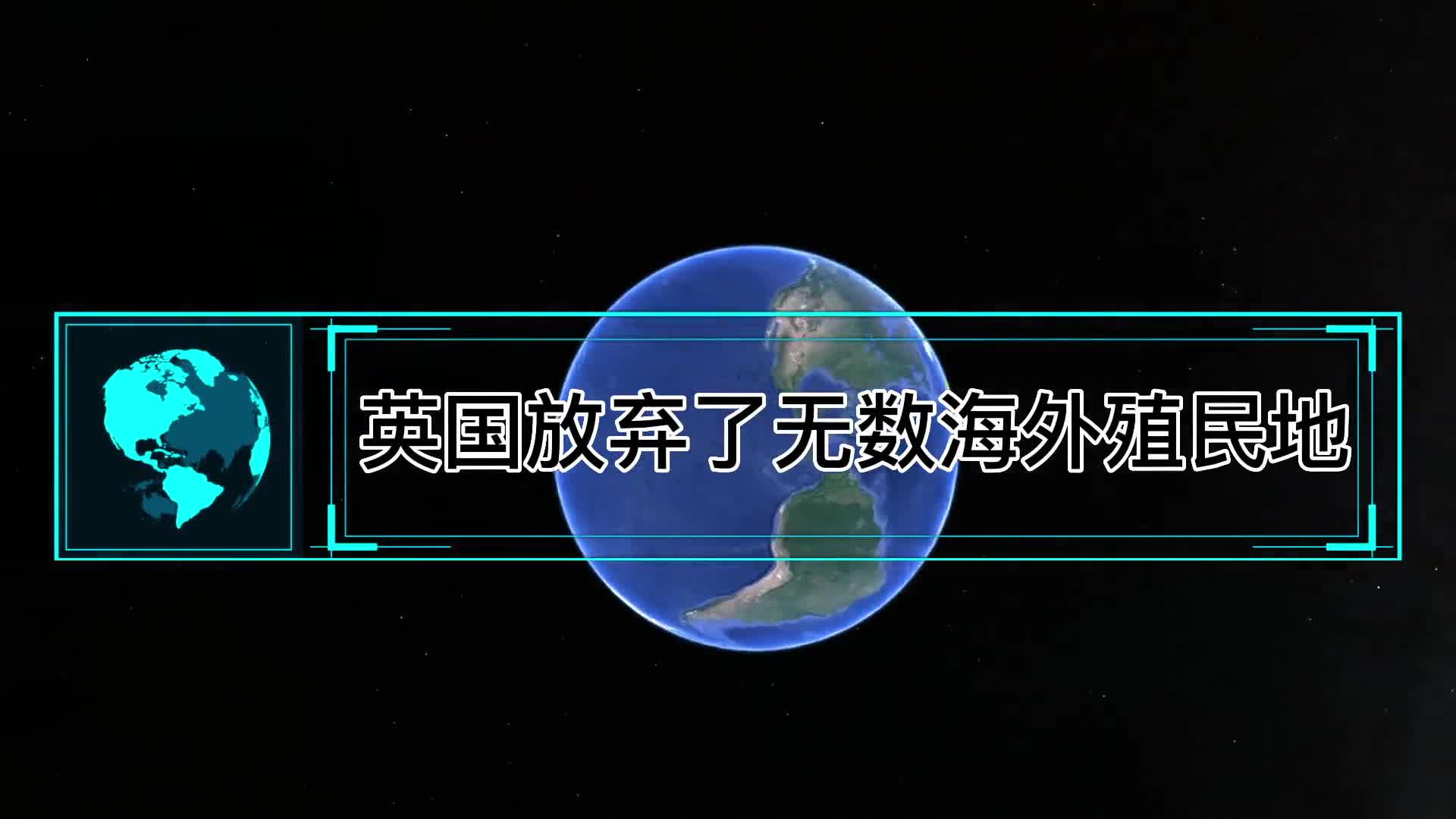 英国放弃了无数海外殖民地为何迟迟不肯放弃万里之遥的马岛呢