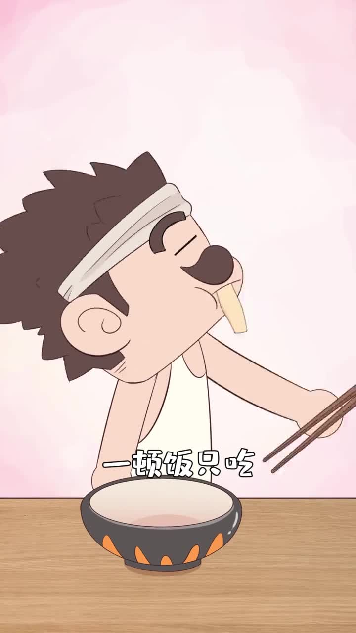 一根面条一顿饭说的就是陕西biangbiang面