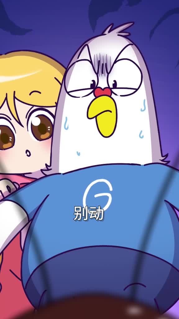 你害怕的南方大蟑螂可能救过你的命