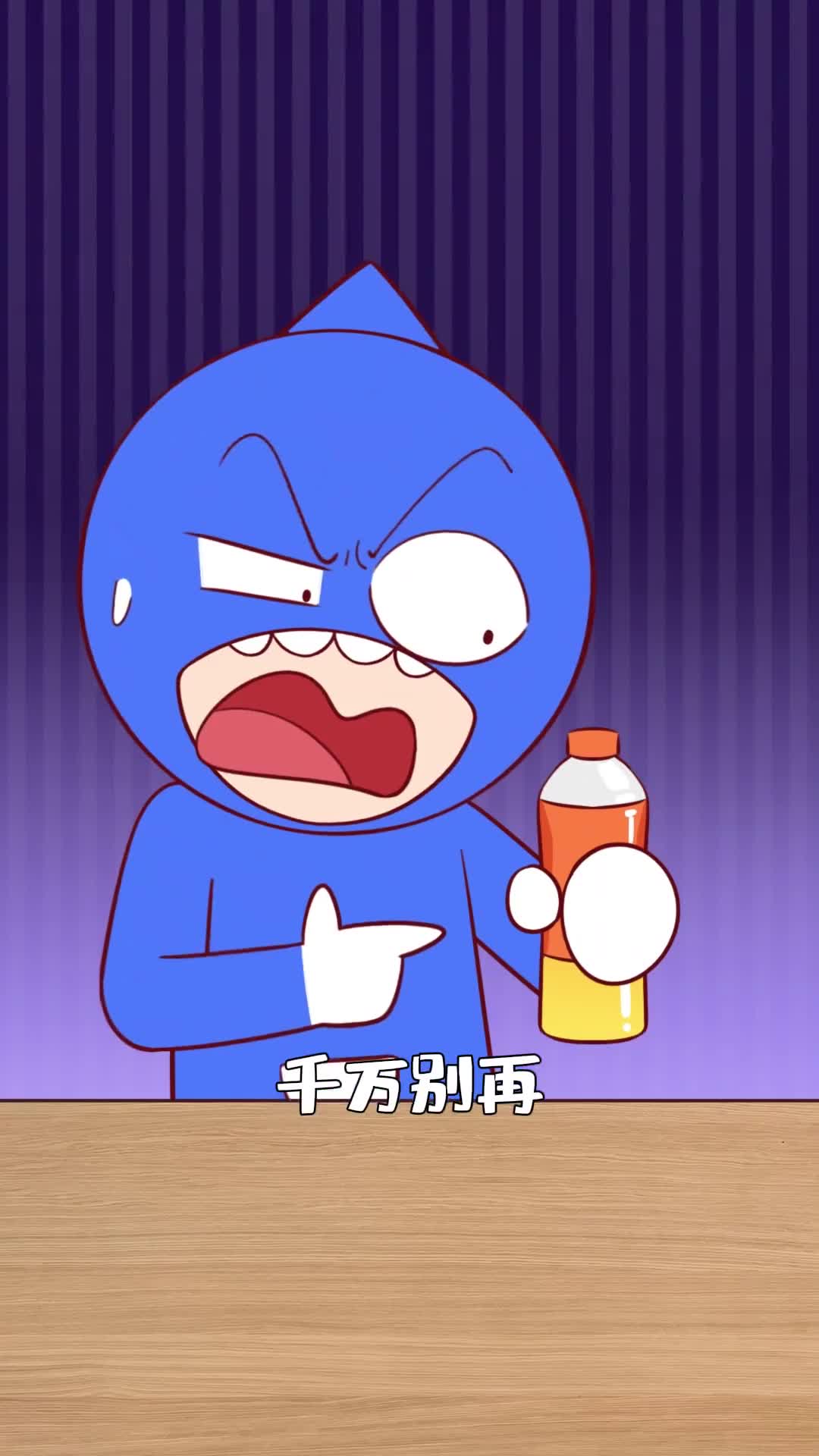 日常生活需警惕不要落入甜蜜陷阱