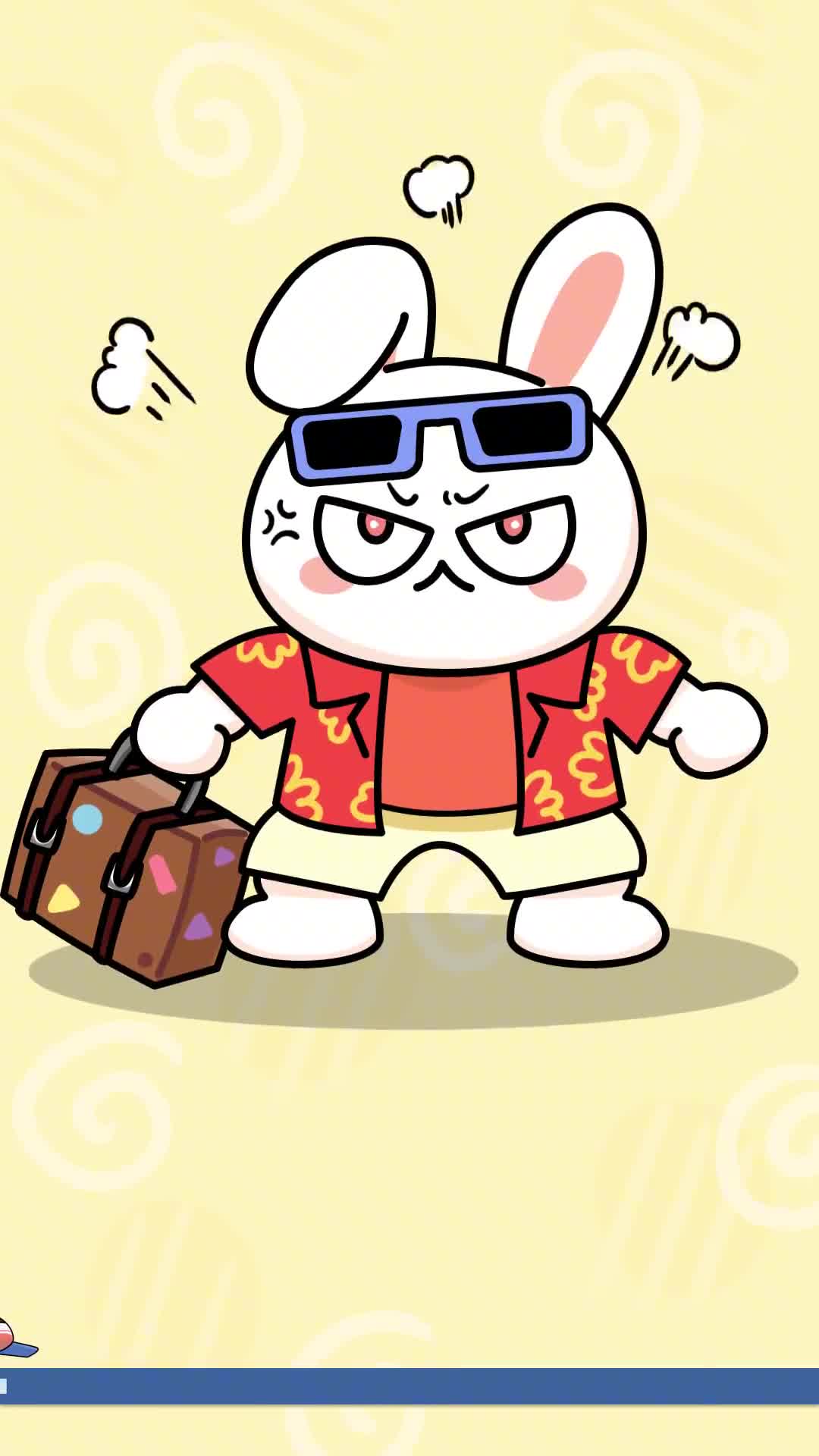 大家今年在哪儿过年呀