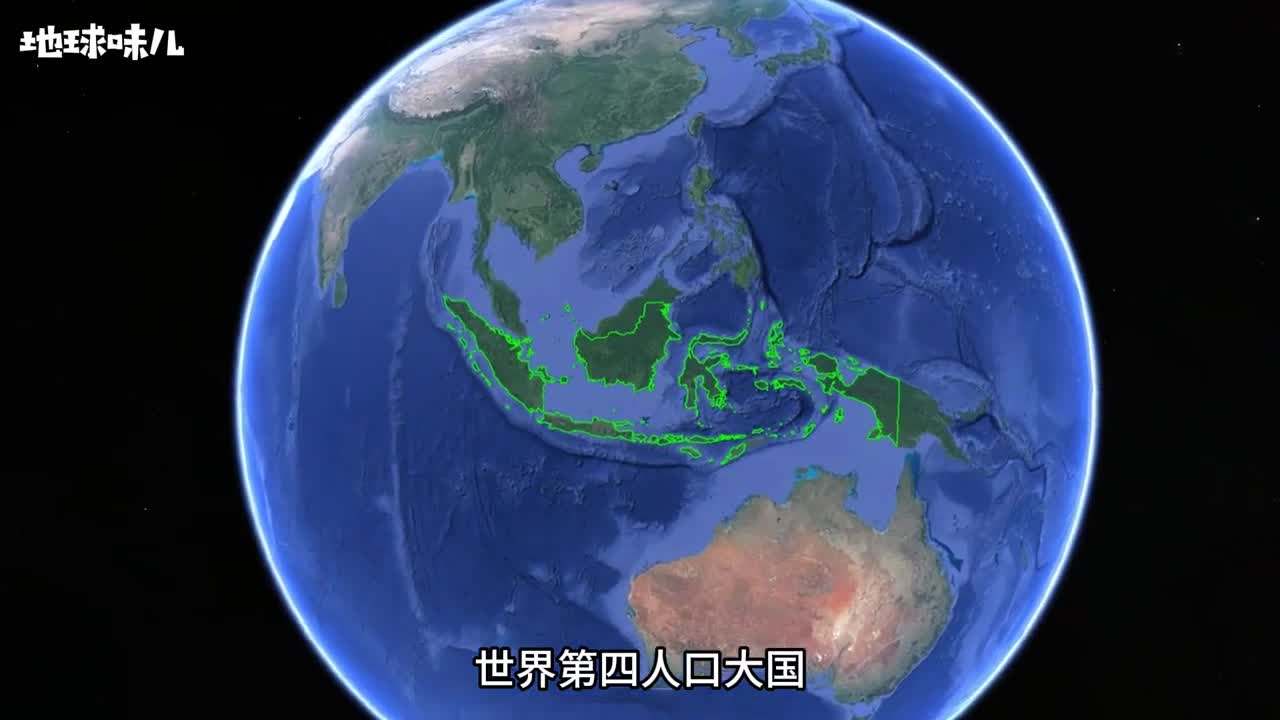 世界第四人口大国印度尼西亚为何一多半人都生活在一个岛上