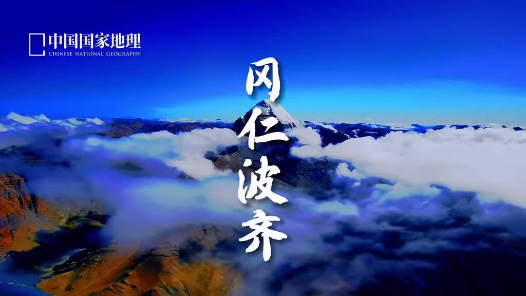 高度决定眼界眼界决定格局