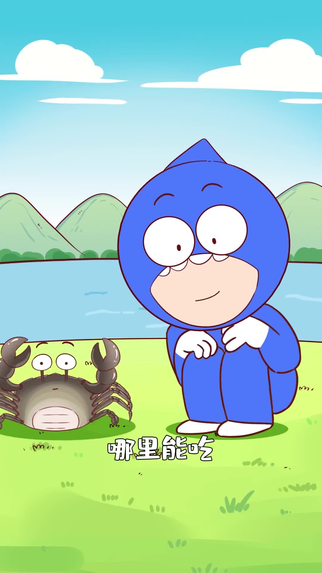 你会吃螃蟹吗螃蟹究竟怎么吃