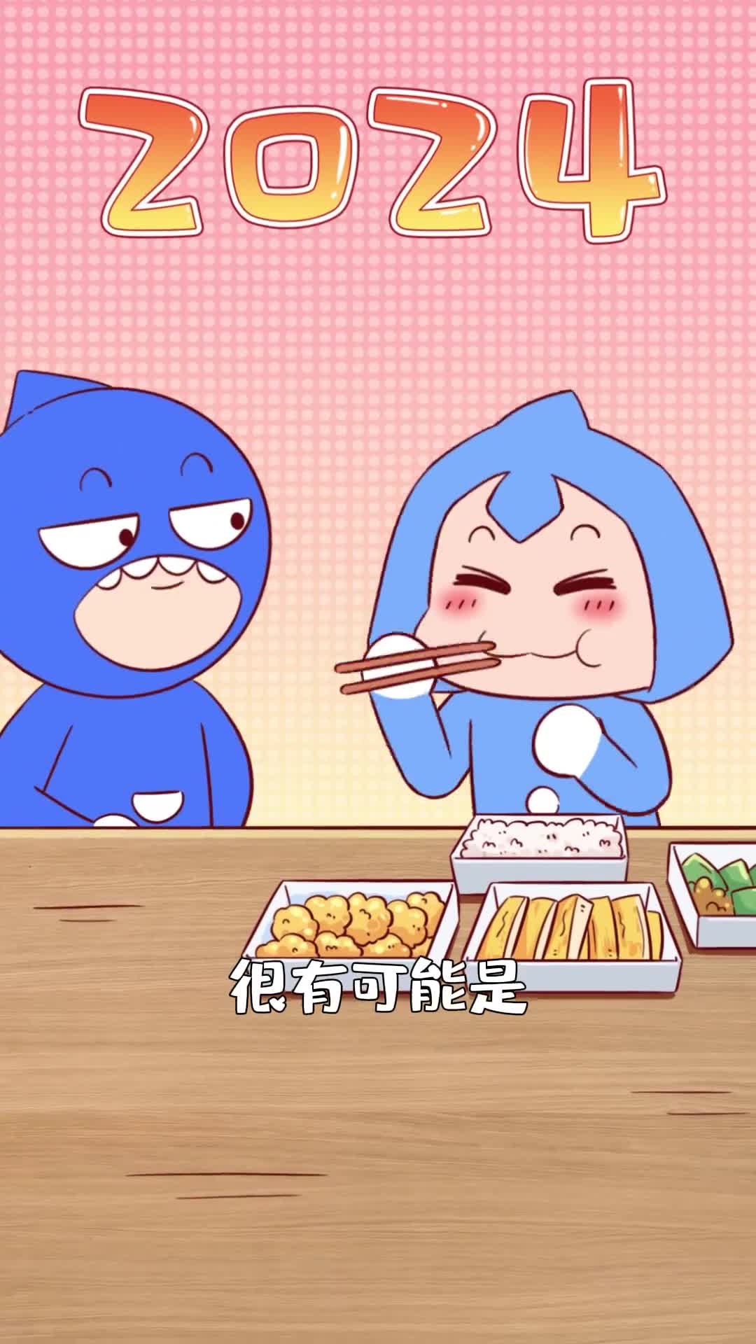 你们能够接受吃预制菜做的外卖吗