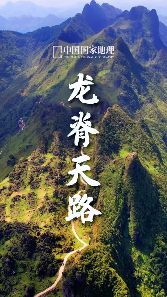 超越未见只因热爱新的一周新的开始