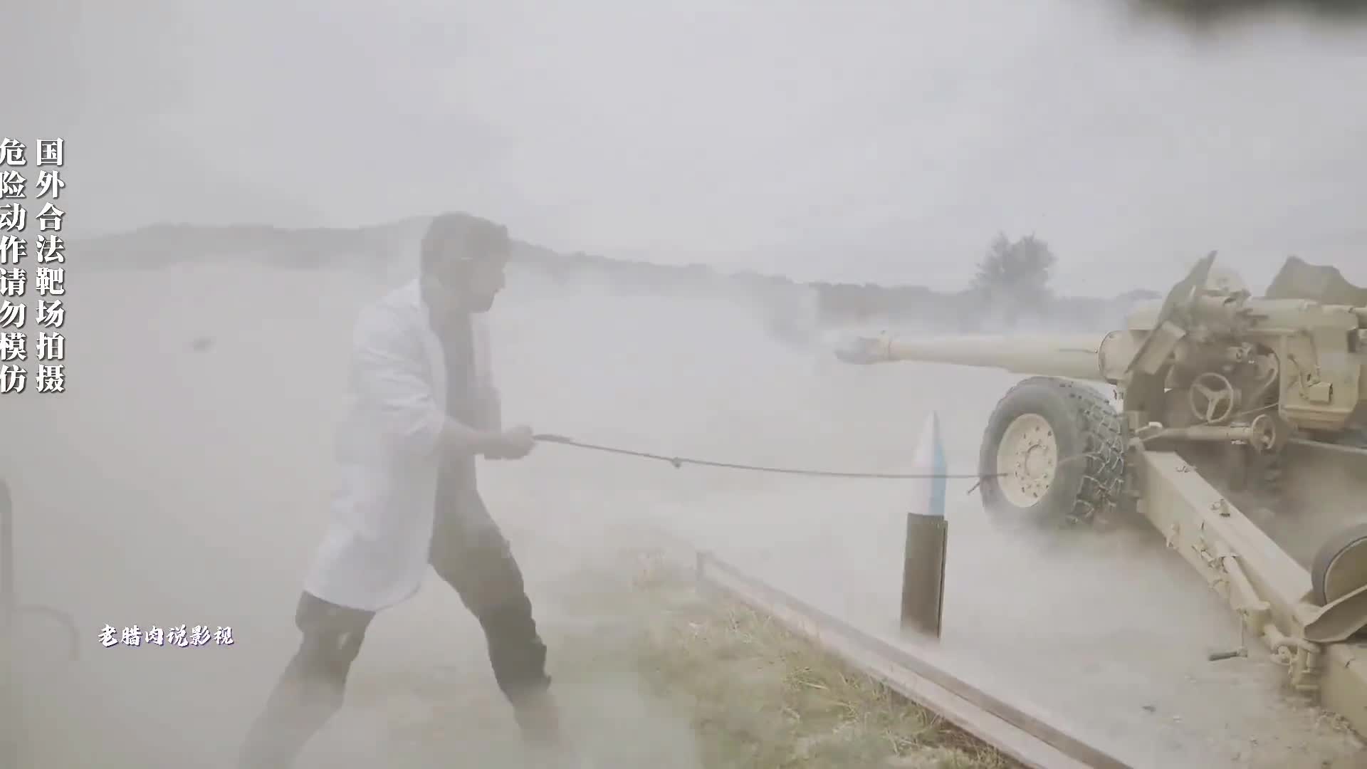 如果谈了击中你的身体会怎么样