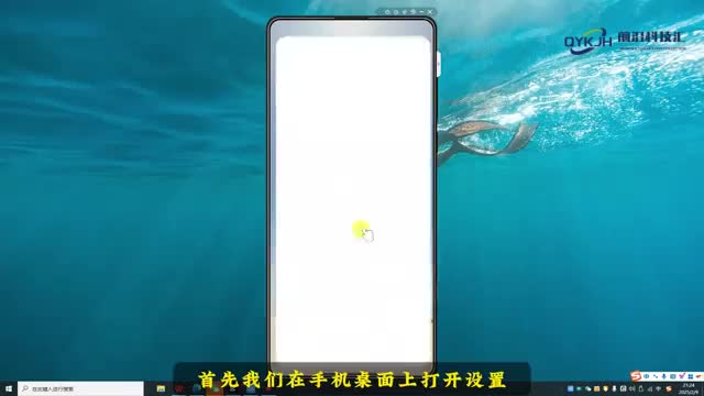 8加256跟12加256手机的区别1