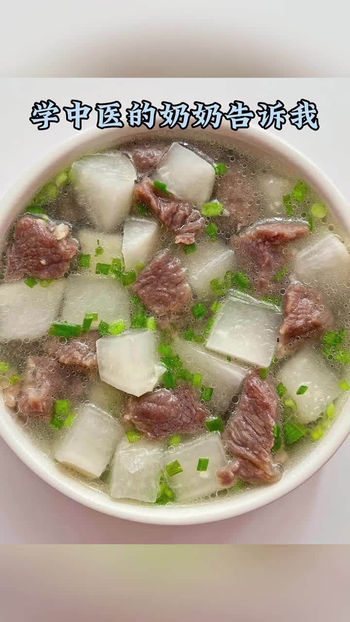 学中医的奶奶告诉我夏天一定要多喝这10道滋补营养汤最后一道价值千万