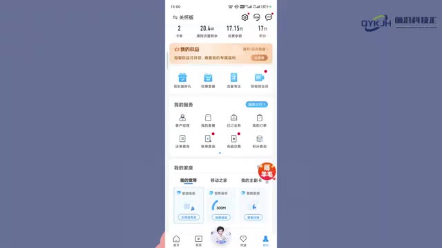 pin密码忘记怎么办