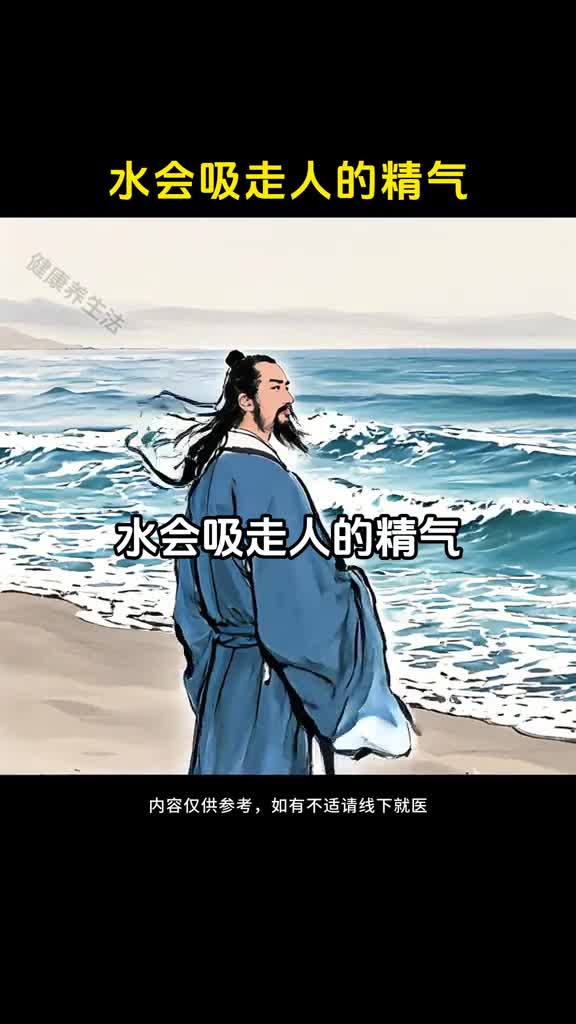 心情不好可去水边走走让水带走我们的烦恼