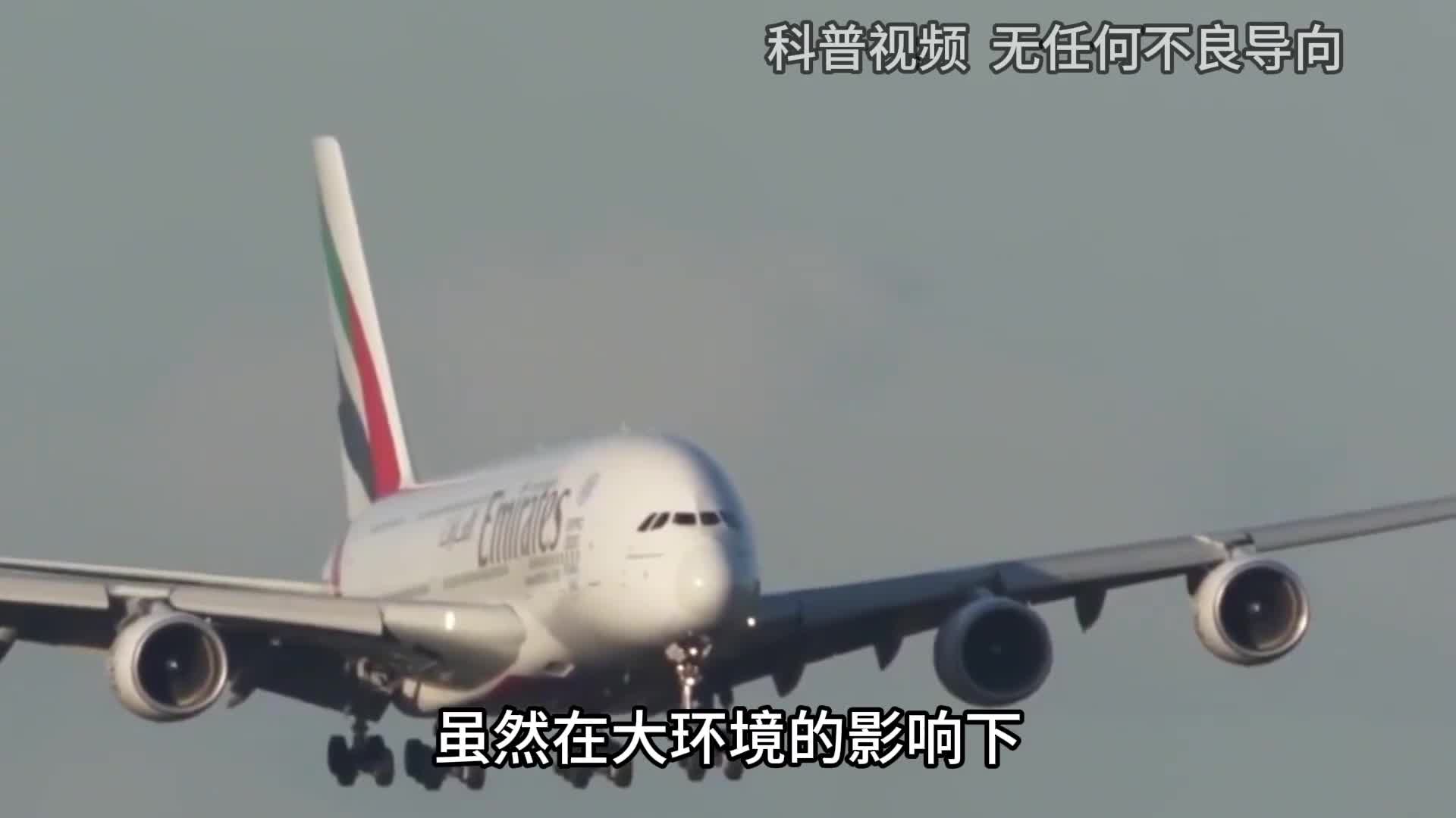 厦门飞往台北的飞机为什么要绕行898公里看完涨知识了2