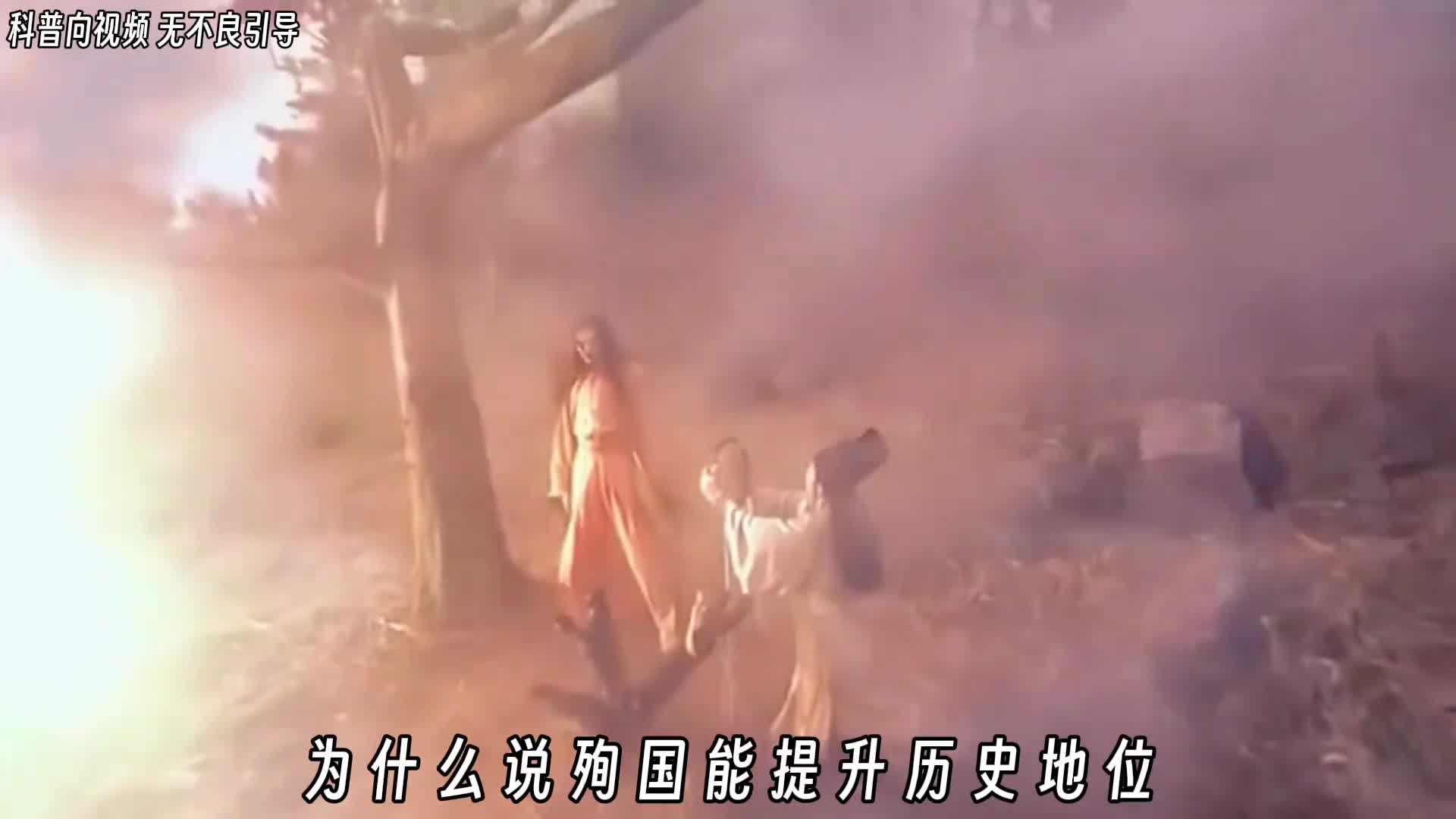 为什么殉国能提升历史地位在中国的传统观念当中以身殉国是一等一的死法评判一个人是英雄还是狗熊从来都只看气节