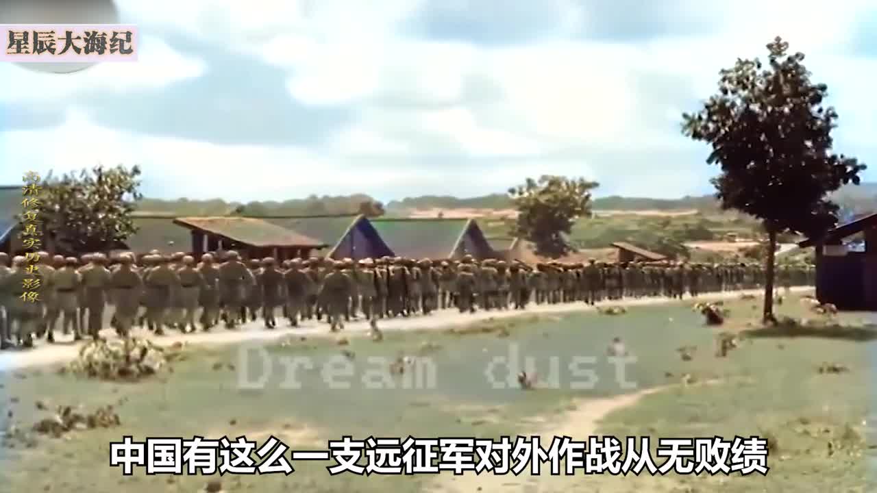 新编38师真实历史影像把参与南京大屠杀的日军从印度追杀到缅甸