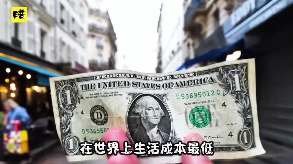 挑战一美元在全世界生活水平最高和最低的12个国家能吃到什么美食咱们的香港榜上有名