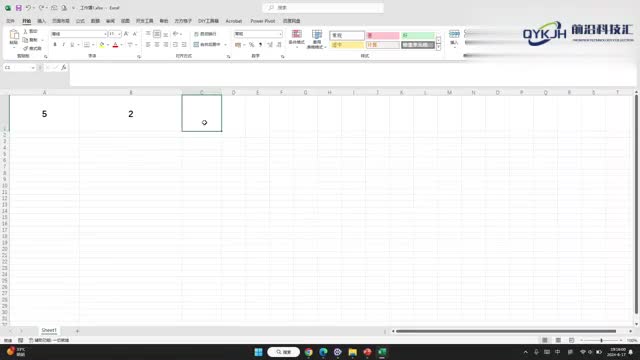 excel除法用哪个函数