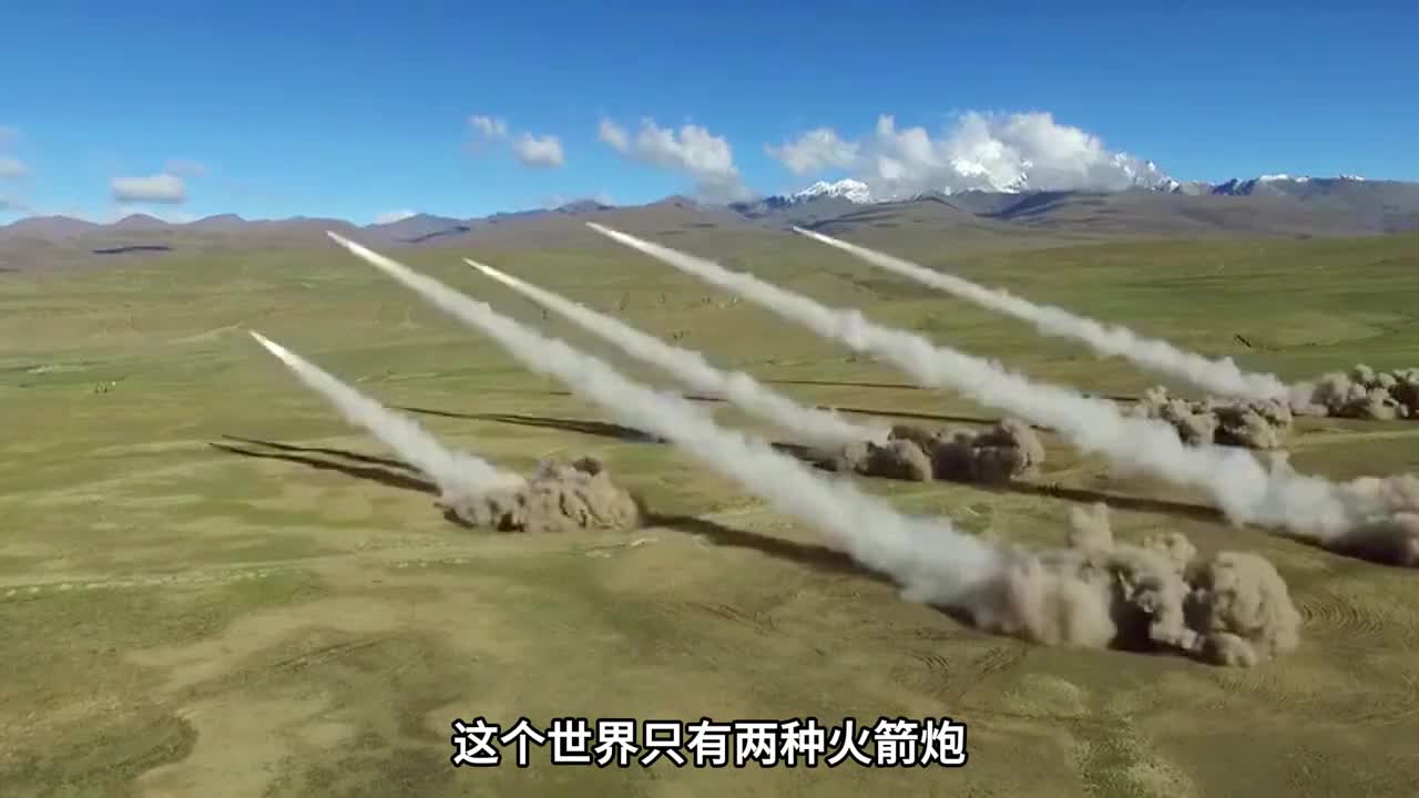 误差1700公里的火炮是什么水平