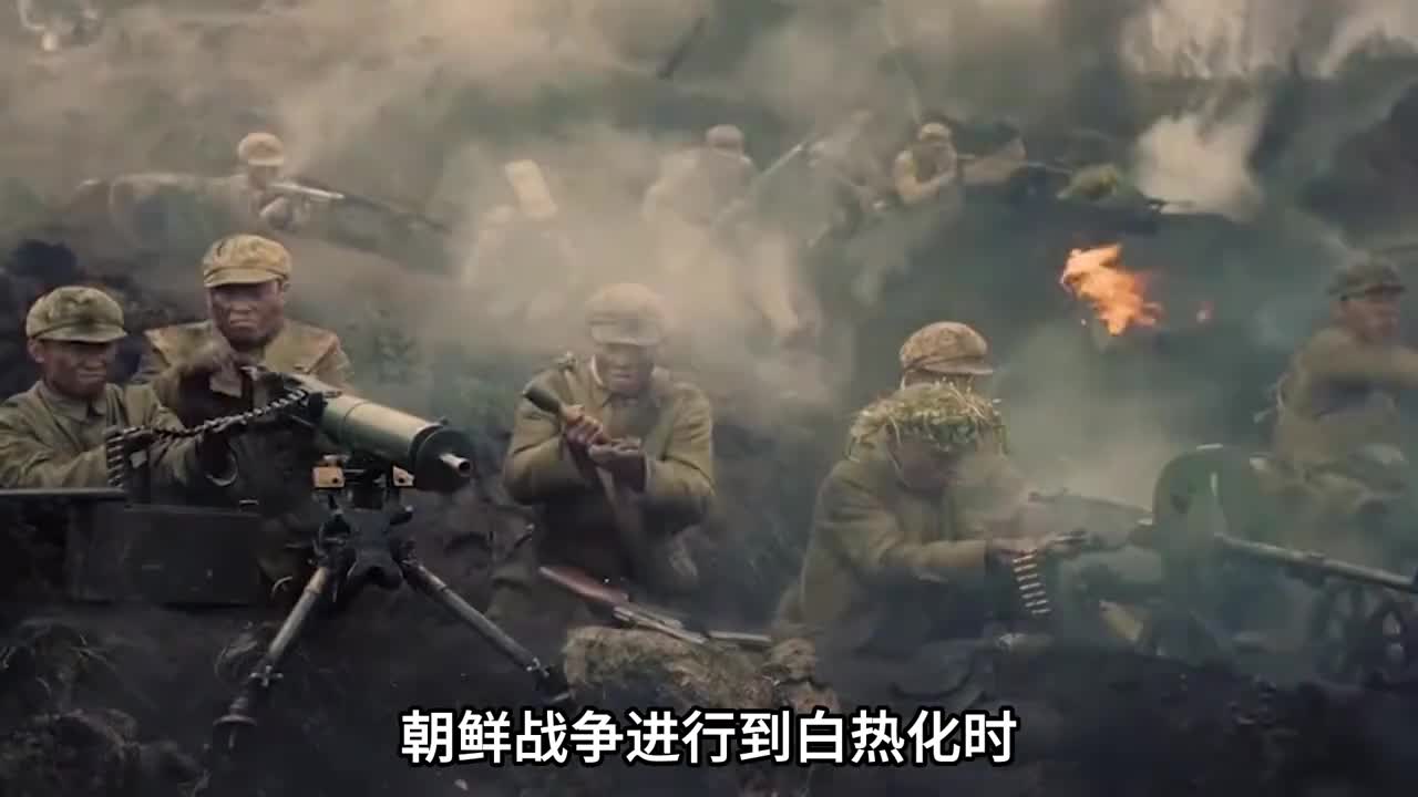 什么叫巅峰潜伏战26万志愿军入朝参战入朝6天美军只发现5万人