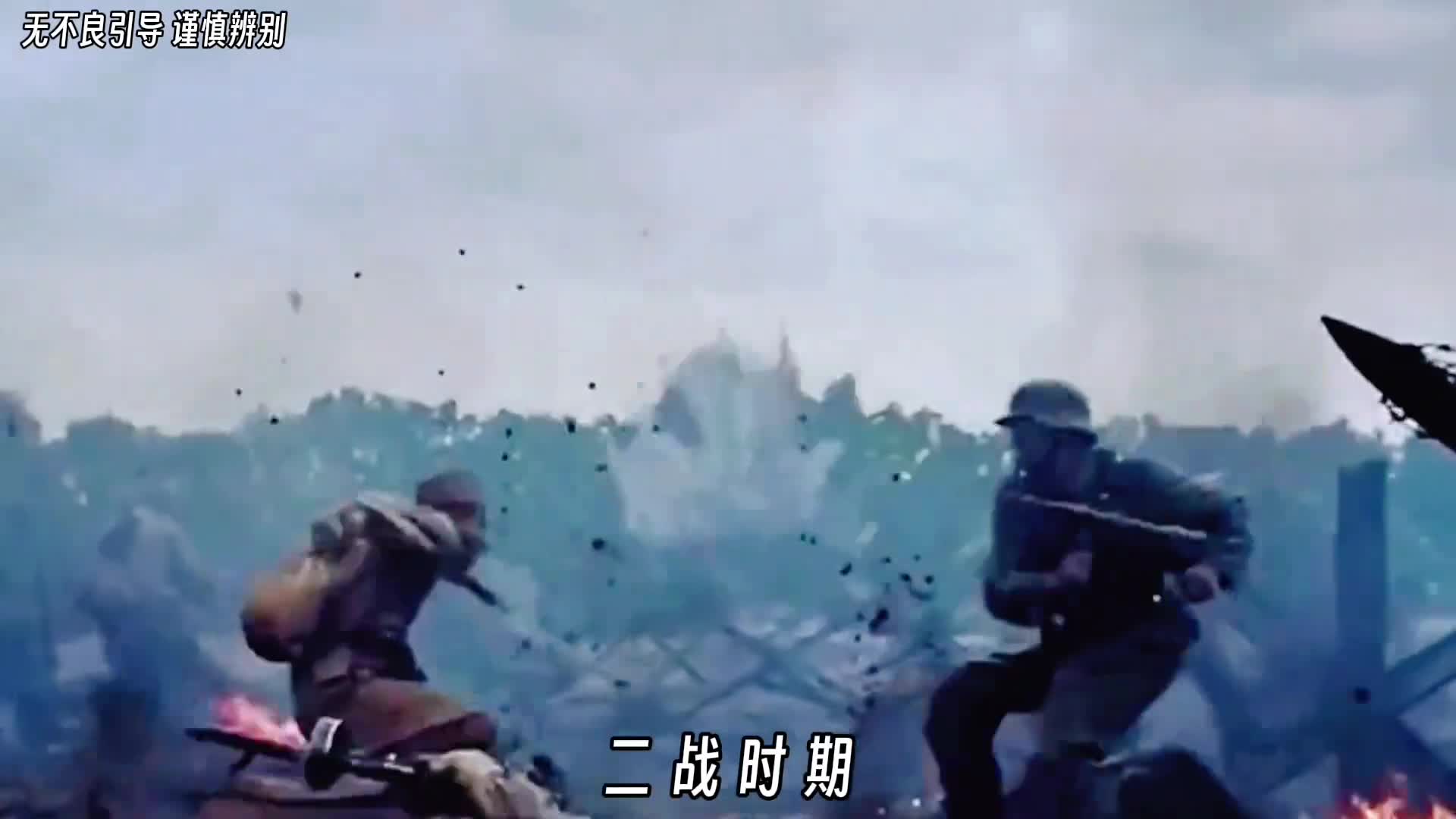 二战时期德国的巅峰实力到底恐怖到什么地步当有人妄图以武力统一欧洲的时候整个欧洲反而会因为共同的抵抗而变得空前团结那个曾经不可一世的国家还是从神坛跌落历史就是如此