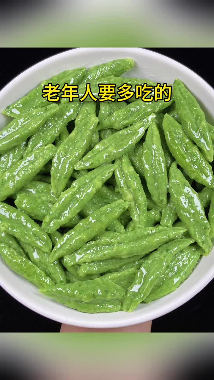 老年人要多吃的15道碱性食物最后一道价值千万