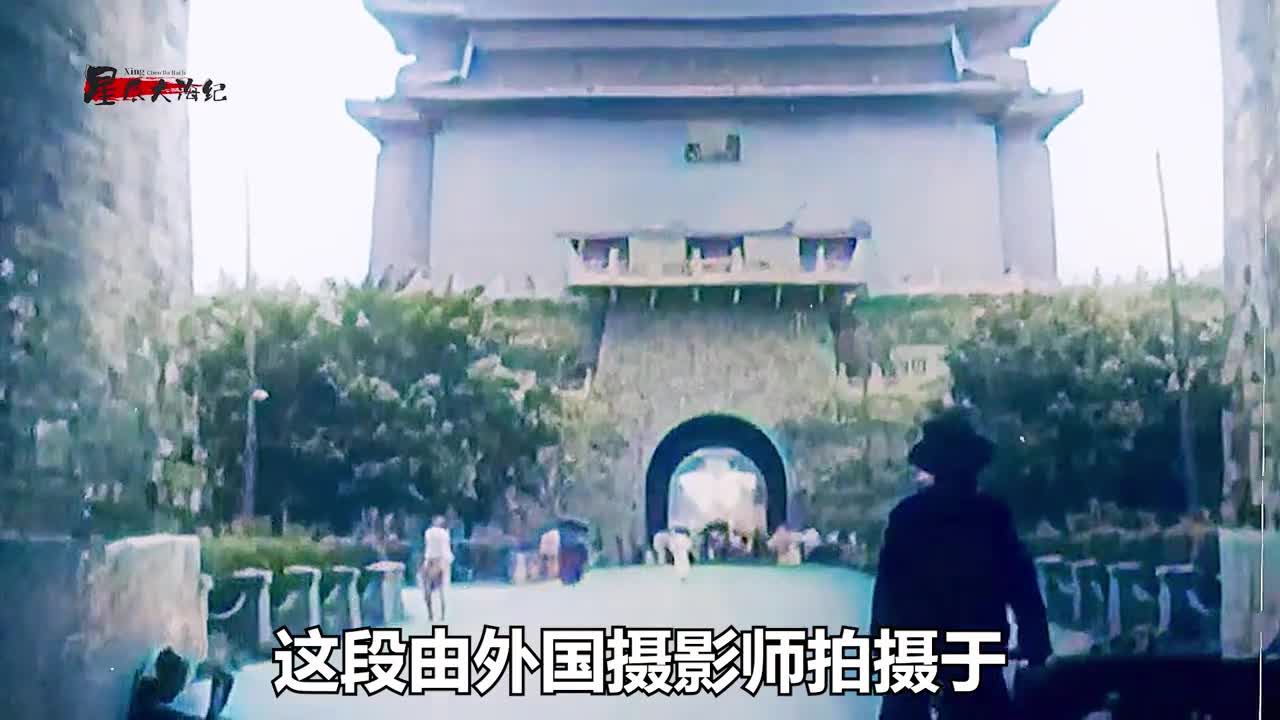 70多年前国际友人拍摄的北京真实影像罕见的拍摄到了耍猴镜头