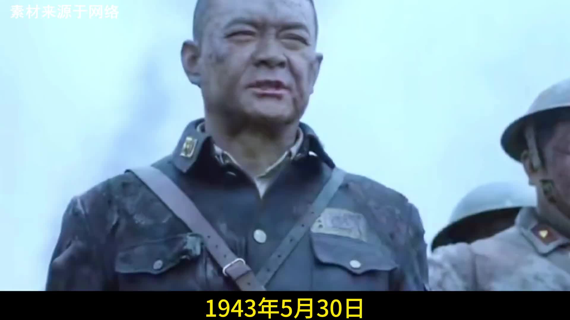 中国抗日史上规模最大最惨烈的白刃战伤亡人数高达上万人