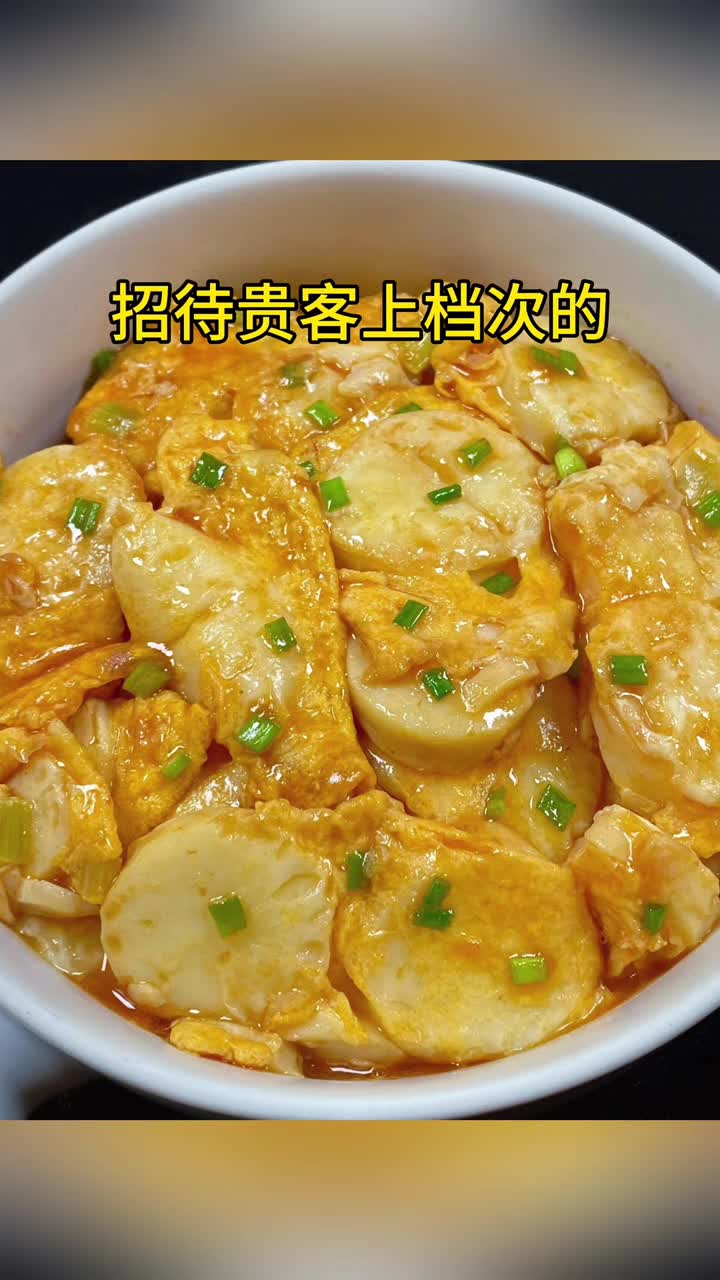 招待贵客上档次的15道经典家常菜最后一道价值千万