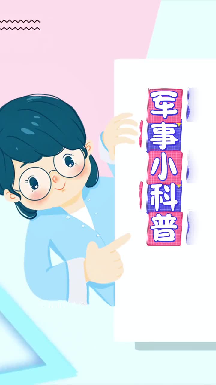 悍马炮车如何在60秒内完成射击悍马105毫米炮如何快速反应