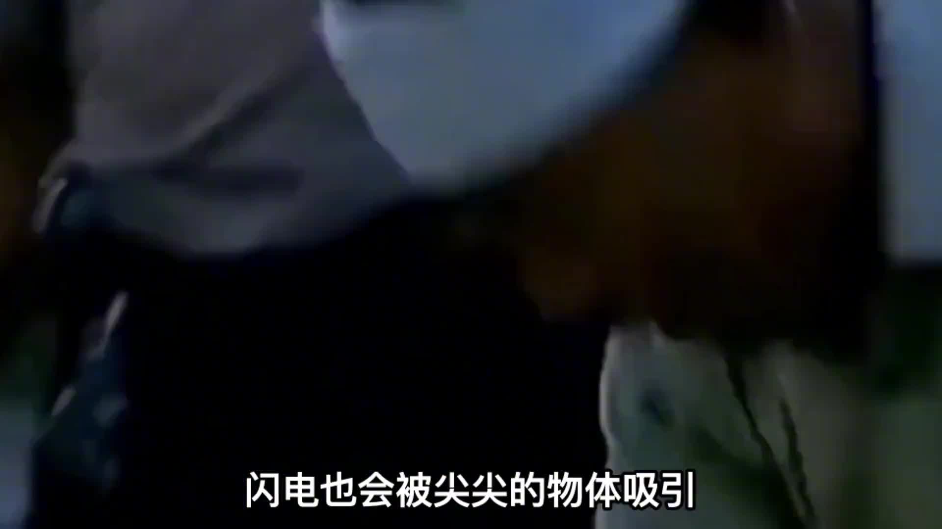 云南发生雷劈人异象是天灾还是人祸报应真的存在吗3