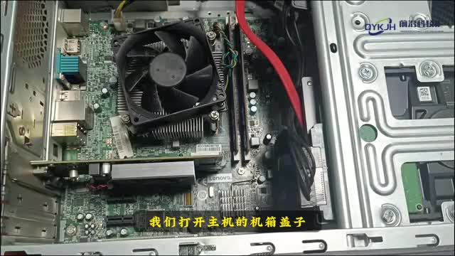 pcie接口接什么1