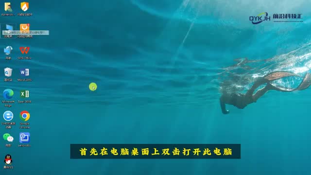 c盘一般留多大合适