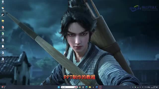 ppt怎么制作教程