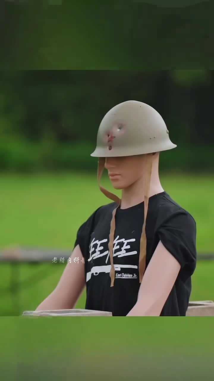 80年代的凯夫拉头盔和二战时期小本子的头盔真的能防弹吗