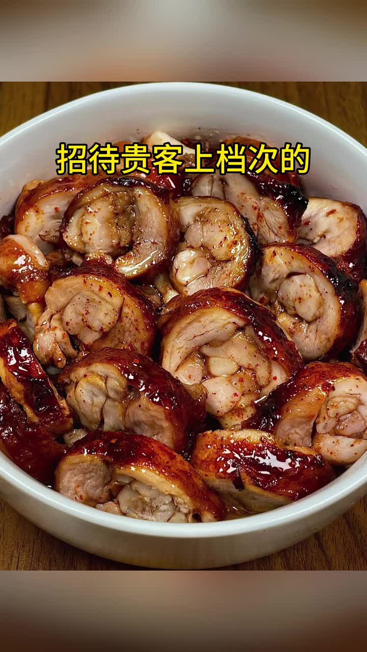 招待贵客上档次15道荤菜做法学会全家夸你是大厨