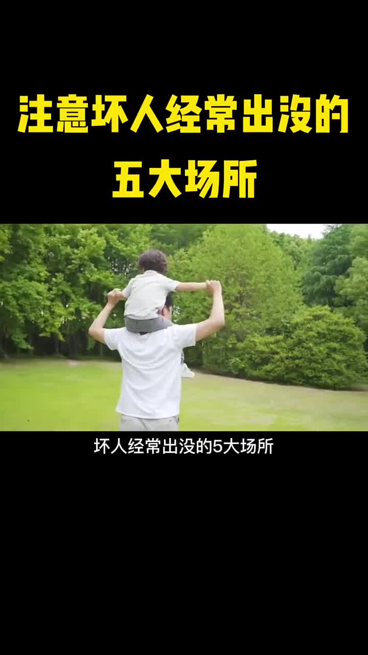 注意孩子吃了会长高的这几种食物