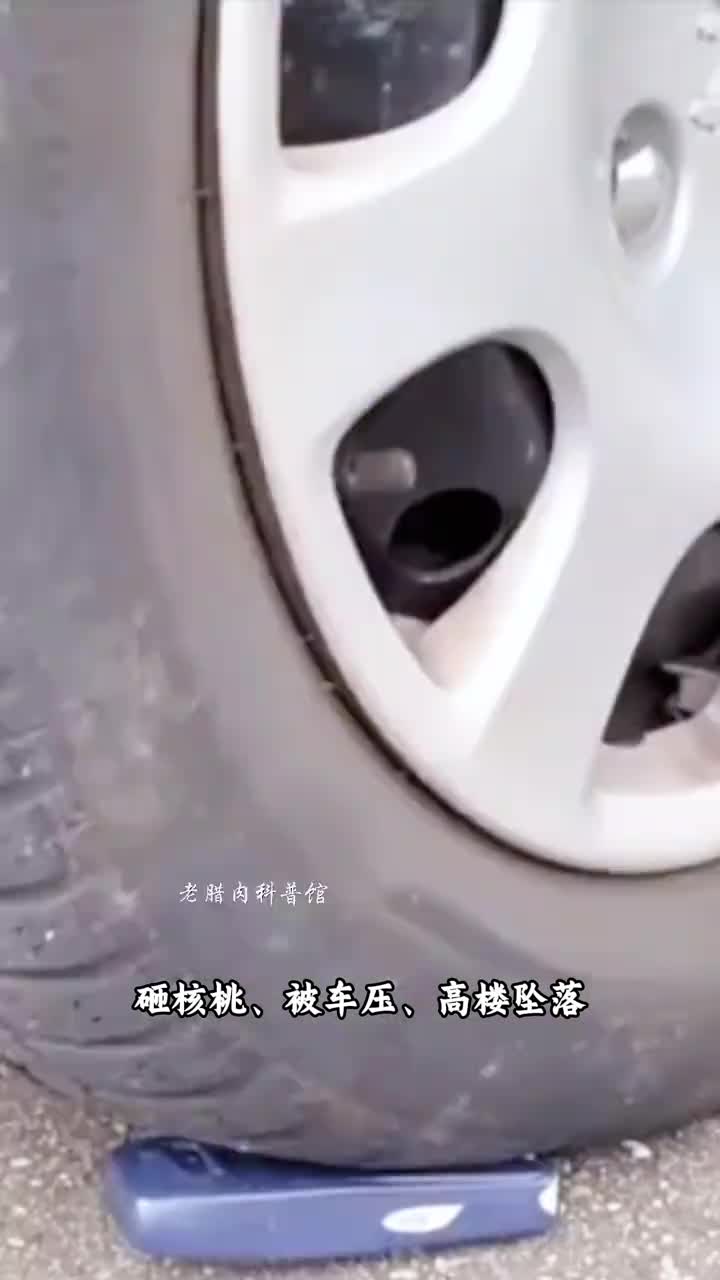 地表最硬手机诺基亚3310能防弹到底是真是假