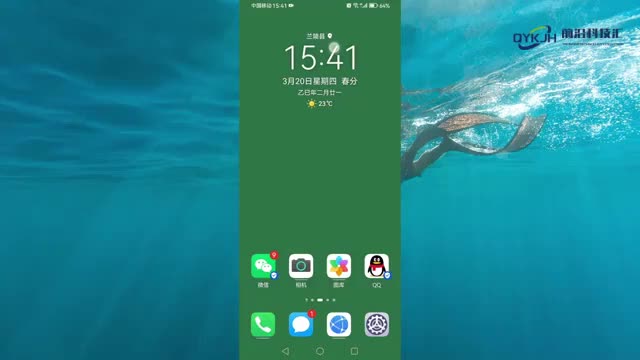 honor是华为还是荣耀1