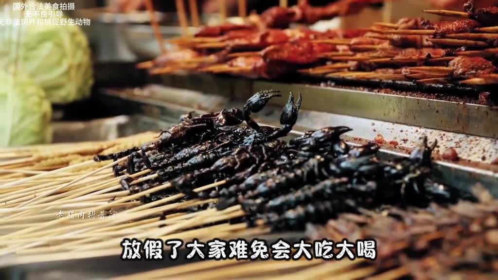 放假了给大家带来十种世界美食能吃三种以上的都是狠人连腌海雀都只能屈居亚军来看看怎么个事