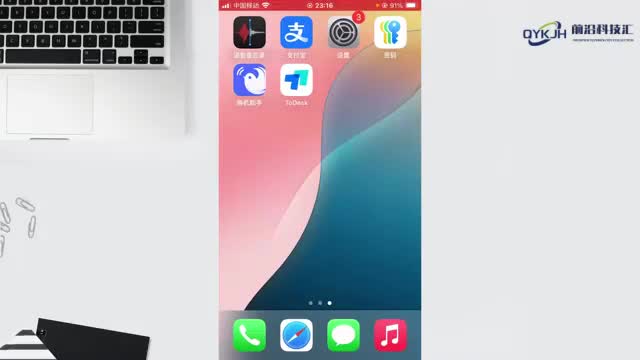 icloud照片在哪看