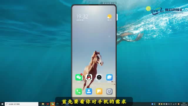 128g和256g哪个更实用