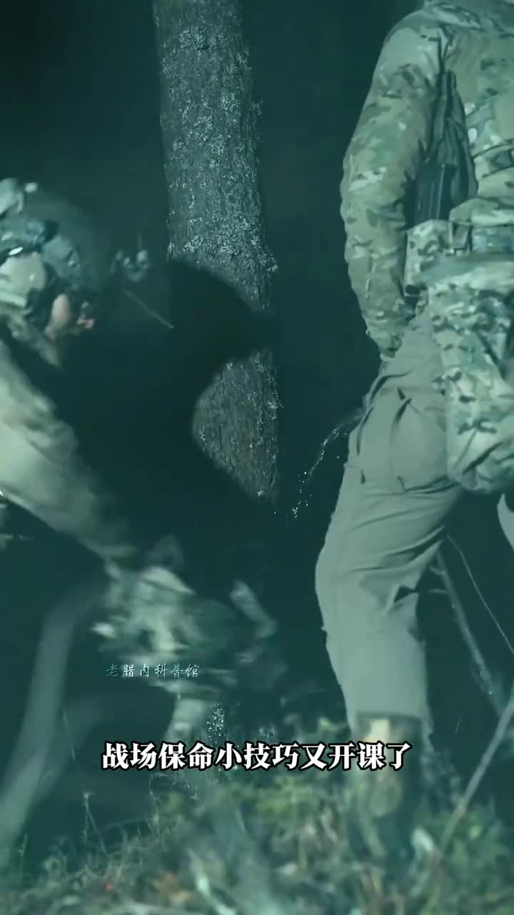 战场保命小技巧不能尿尿不让玩手机消音枪别用