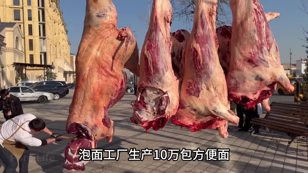 看完牛肉面的加工过程你还敢吃吗