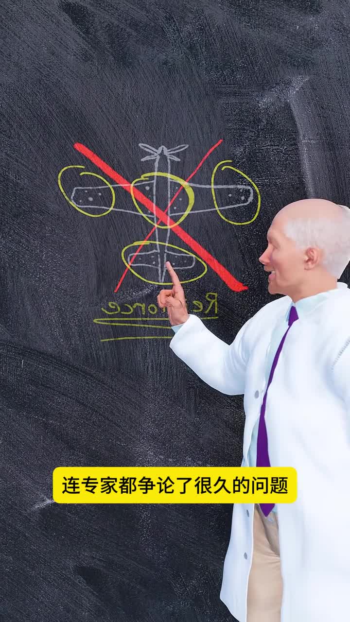 设计师都在争论的问题你会怎么选择