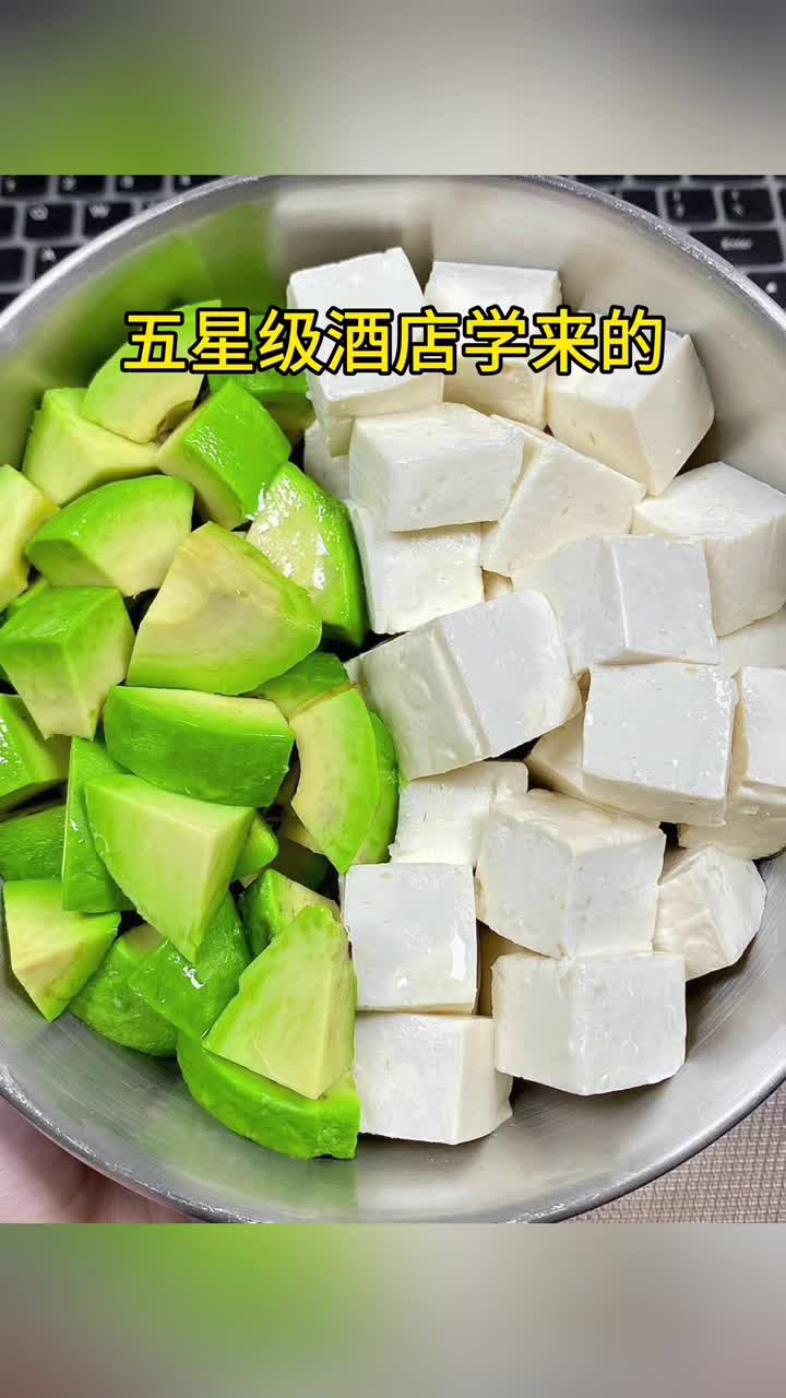 五星级酒店学来的15道小炒素菜最后一道价值百万