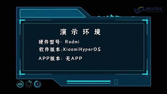 8加256跟12加256使用起来区别大吗1