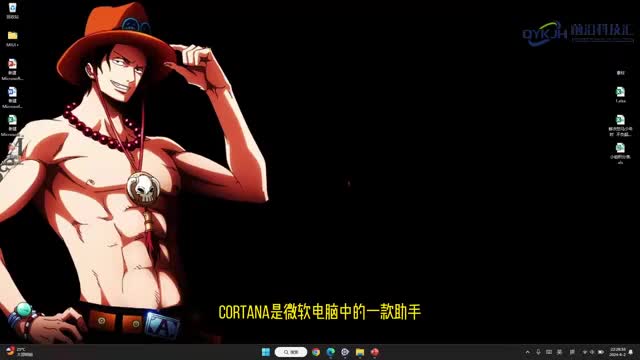 cortana可以卸载吗