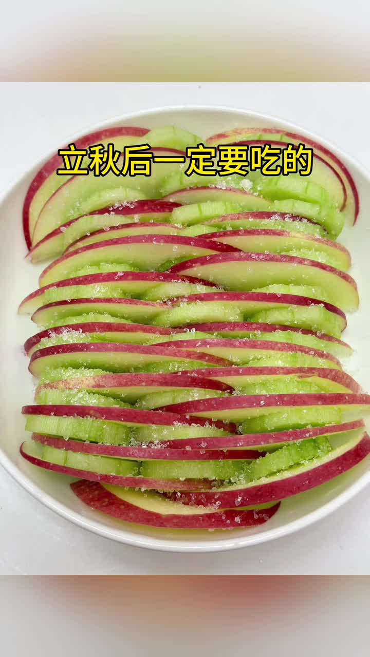 立秋后一定要吃的15道家常素菜最后一道价值百万