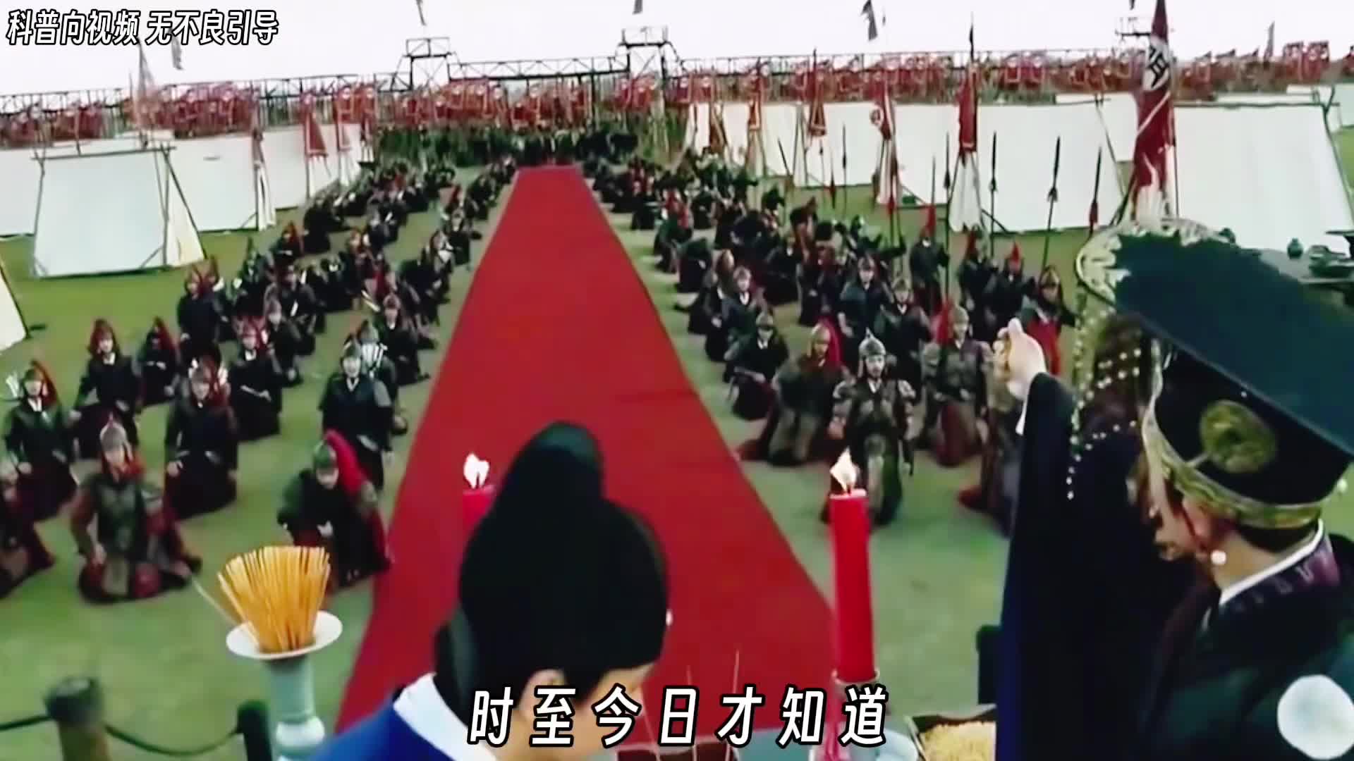 为何说列祖列宗在上是中国人共同的信仰时至今日才知道这三句话在中国竟有如此强大的杀伤力