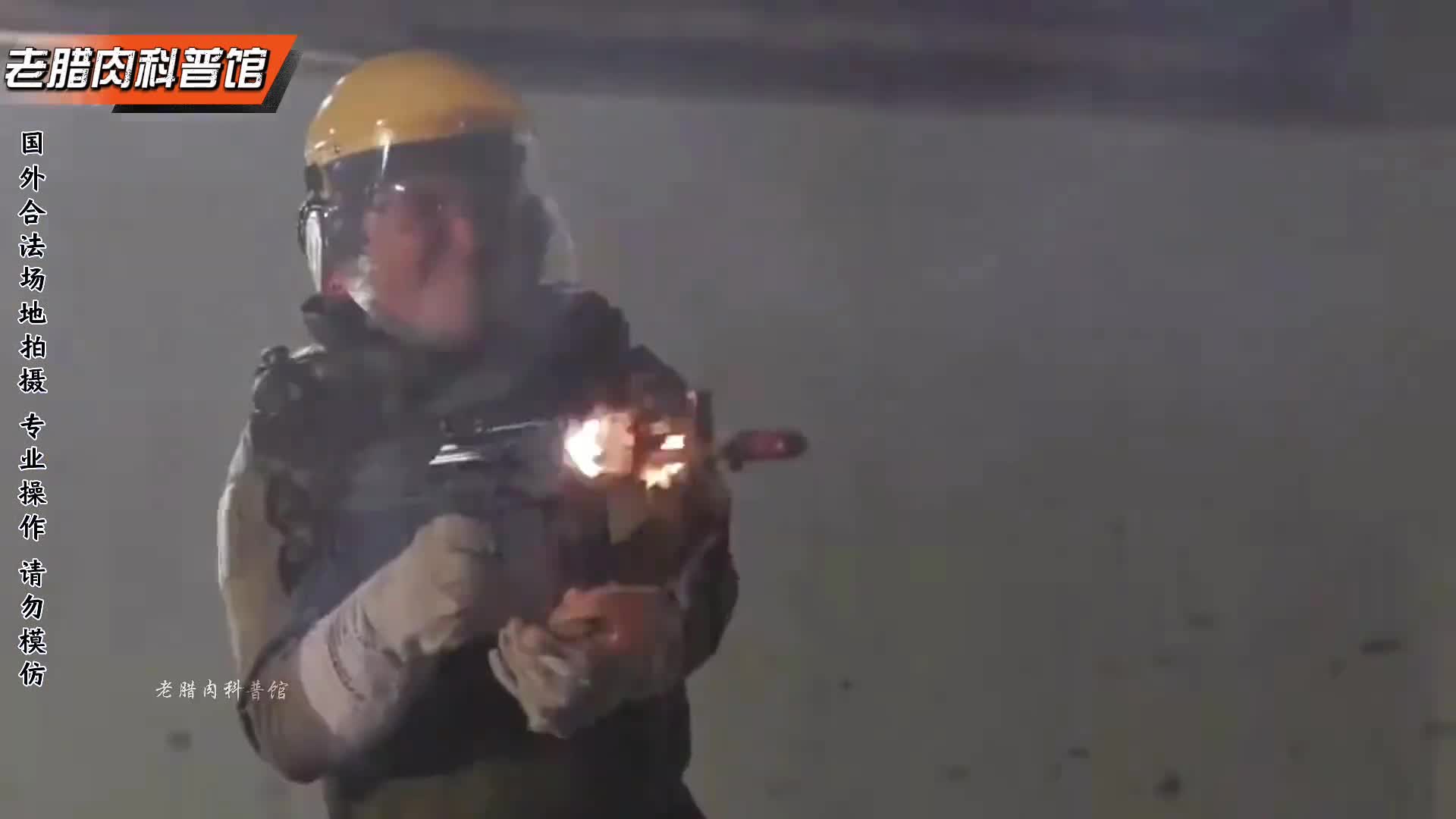 彻底报废一把Ak12需要多少子弹